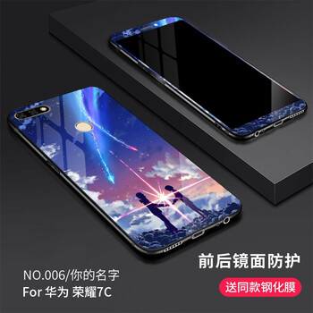 彩色,彩色,榮耀,榮耀,怎么樣