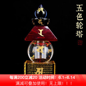 客廳太單調(diào)，精美水晶項(xiàng)鏈來幫你