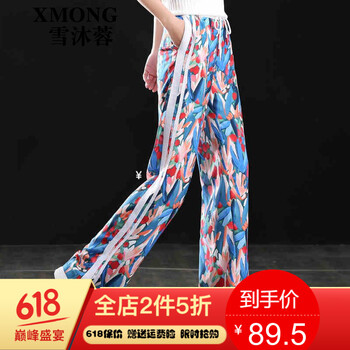寬松休閑九分褲，穿出你的優(yōu)雅范