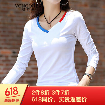 梵喬希（VONGOHEX） 3D，不對稱，拼接 短袖 T恤 女 V領