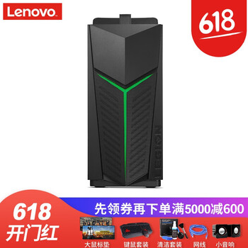 怎么樣,機箱,水冷,水冷,機箱