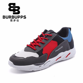 芭步仕（Burbupps）男士藍(lán)色-標(biāo)準(zhǔn)碼 48及以上
