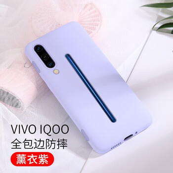 時(shí)尚的蘋果手機(jī)殼，讓你告別裸奔