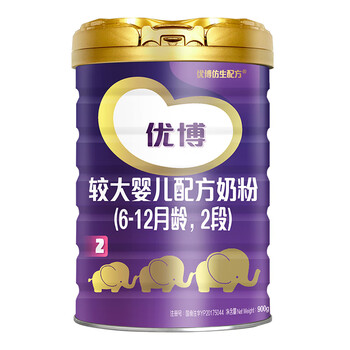 圣元奶粉嬰兒