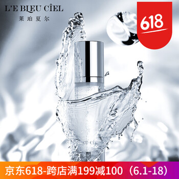 萊珀夏爾（L'EB LEU CIEL）爽膚水 100