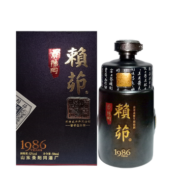 山東醬香型酒