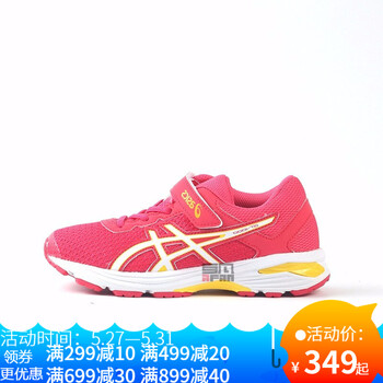 asics,asics,怎么樣,亞瑟士,亞瑟士,系列,系列