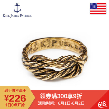 kieljamespatrick,kieljamespatrick,排名,戒指,戒指,排行榜,推薦