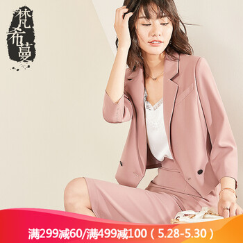 怎么樣,西服,西服