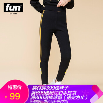 女童金色打底褲