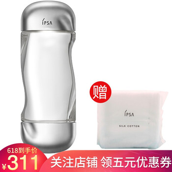 茵芙莎（IPSA）套裝/禮盒補(bǔ)水