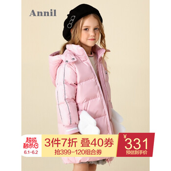 帶帽,帶帽,怎么樣,新款,新款,棉衣,棉衣