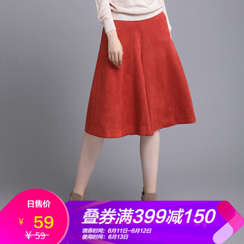 初棉 高腰  女 五分褲 休閑褲