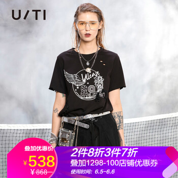 時(shí)尚印花，打造精致生活