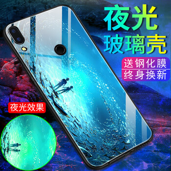 kingplus