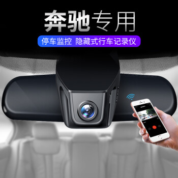 智能防盜門鎖，給你的愛車安個家