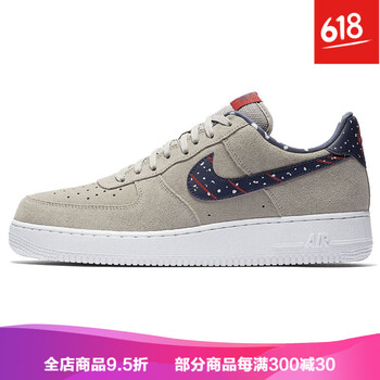 運(yùn)動(dòng)休閑，讓你每天都舒適