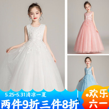 公主,公主,女童,禮服,禮服,女童,怎么樣