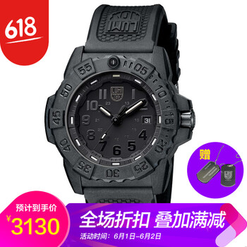 luminox,軍表,luminox,手表,怎么樣,雷美諾,軍表,雷美諾,瑞士,瑞士,手表