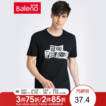 班尼路（Baleno） 短袖 男士T恤 D9D黑色-趣味英文 