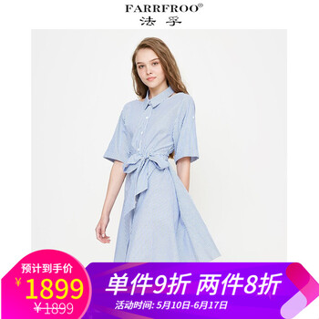 一字肩連衣裙，穿出優(yōu)雅氣質(zhì)