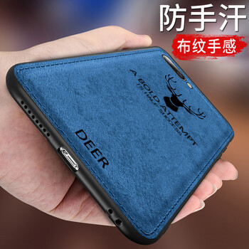 plus,怎么樣,plus,防滑,防滑