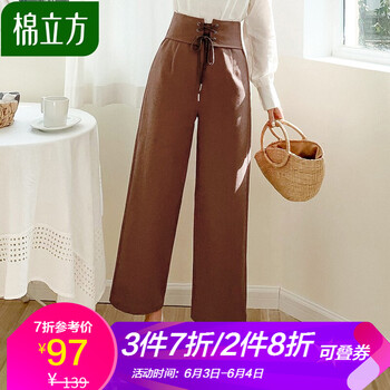 女式棕色彈力褲