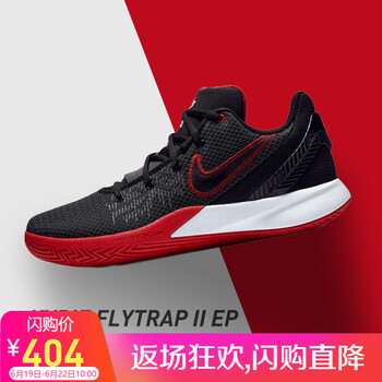 NIKE籃球鞋AO4438-016歐文5簡(jiǎn)版 