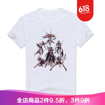 密斯特熊 短袖 男士T恤 皮膚 