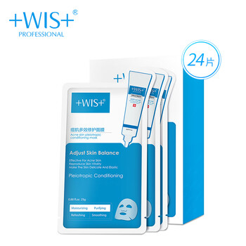 什么,品牌,收縮,收縮,哪個(gè),面膜,毛孔,面膜,毛孔,牌子