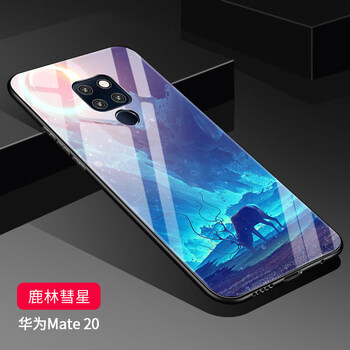 美殼殼 華為mate20 手機(jī)殼/保護(hù)套