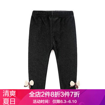 加絨牛仔褲寶寶女