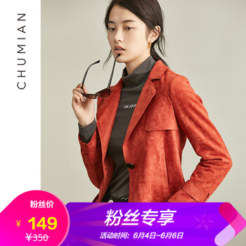 修身休閑連衣裙，微胖妹子的標(biāo)配