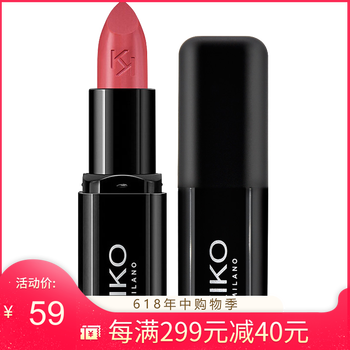 意大利口紅kiko