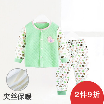 秋冬季童裝套裝
