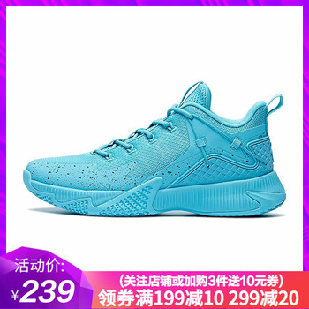 喬丹籃球鞋天使藍(lán)/黑色102 