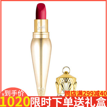 權(quán)杖001