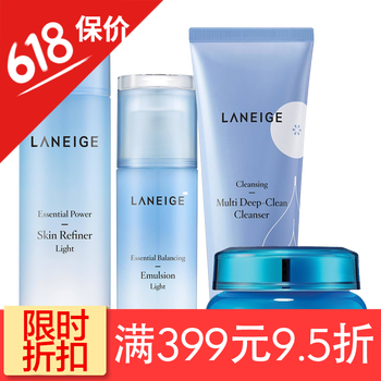 LANEIGE潔面霜