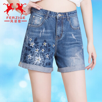 風(fēng)姿歌（FERZIGE） 高腰  女  牛仔褲