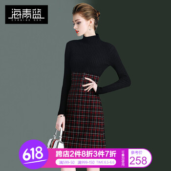 精致真絲裙，打造優(yōu)雅小仙女