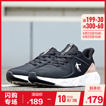 喬丹跑步鞋黑色/金銅色 35，36，37，38，39