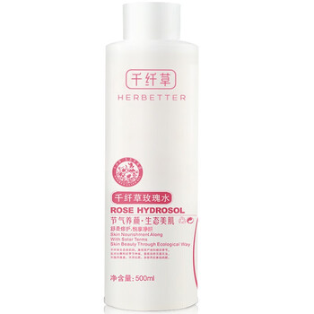 千纖草絲瓜水500ml