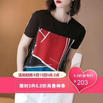 米思陽(yáng)（missshine） 印花 短袖 T恤 女 圓領(lǐng)