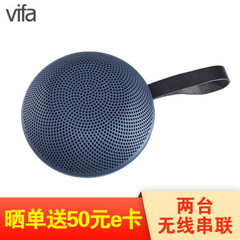 威發(fā)迷你音響,威發(fā)迷你音響,怎么樣