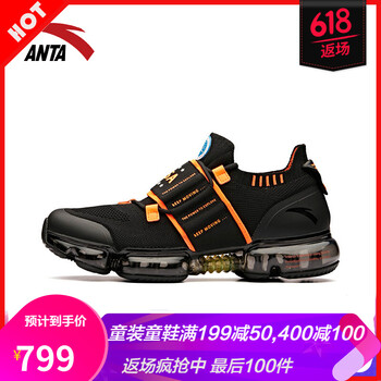 安踏（ANTA）跑步鞋-16黑/熒光橙（NASA） 