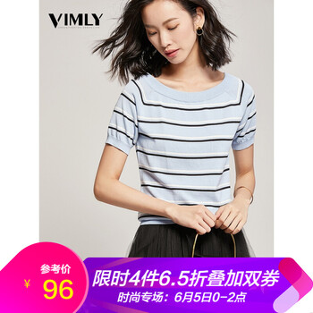 修身針織衫，微胖妹子的時(shí)尚選擇
