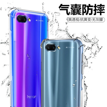 時尚全包，讓你出行更輕松