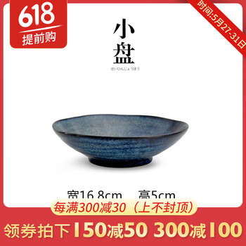 排名,排行榜,日本,日本,推薦