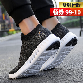 時(shí)尚系帶運動(dòng)鞋，你的健康好伴侶