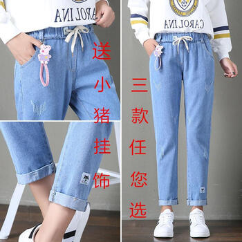 修身喇叭褲，微胖女生的福音